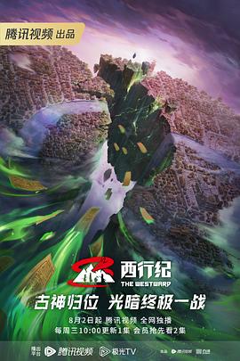 甘肃网站建设优化排名