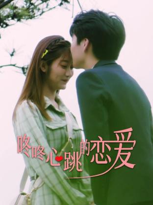 网站关键词优化v芯ee8888e