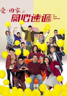 四会seo优化推广软件